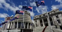 نيوزيلندا تغلق سفارتها في إيران