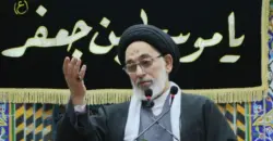 Najaf Imam warns Iraq would be drawn into any US-Iran war