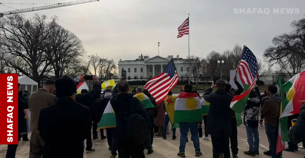 أميركا.. تظاهرة أمام البيت الأبيض لدعم كورد سوريا (صور)