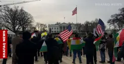 أميركا.. تظاهرة أمام البيت الأبيض لدعم كورد سوريا (صور)