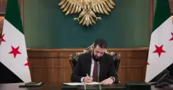 الشرع يصدر مرسوماً بشأن الكورد: اللغة رسمية ومنح الجنسية واعتماد عطلة "نوروز"