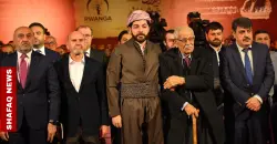 نيجيرفان بارزاني: الشعراء هم صوت و وجدان كوردستان والثقافة أساس السلام المجتمعي