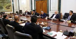 الإطار التنسيقي يجتمع لحسم الخلافات بين قادته على ترشيح المالكي لرئاسة الوزراء