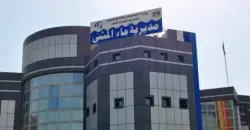 مدير ماء المثنى: لا نستلم حتى 1% من حصتنا المائية ونعيش أزمة حادة