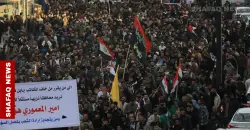 Babil protest supports Al-Maamouri for governor post