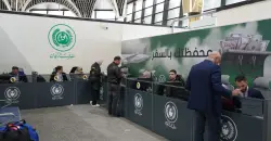 Baghdad expands probe into Rafidain Bank’s airport dollar sales