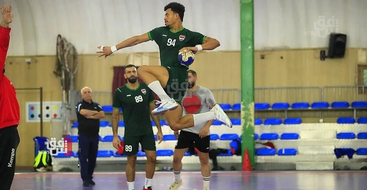 يد العراق تواجه الأردن في بطولة آسيا بشعار الفوز