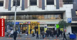 Dollar opens lower in Baghdad, Erbil markets