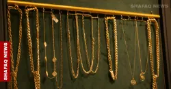 Gold prices slide in Baghdad, Erbil markets