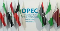 Iraq’s Basrah Medium crude price slips in December, ranks fourth