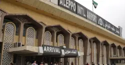 Flights to resume soon at Syria’s Aleppo Airport