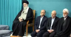 Tehran condemns Trump’s regime change rhetoric