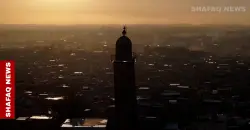 Iraq's Nineveh extends nomination period for Deputy Governor posts