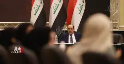 Iraqi ruling bloc moves to select Al-Maliki for next PM