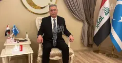 تحذير تركماني من تسلل PKK إلى العراق بعد تطورات سوريا