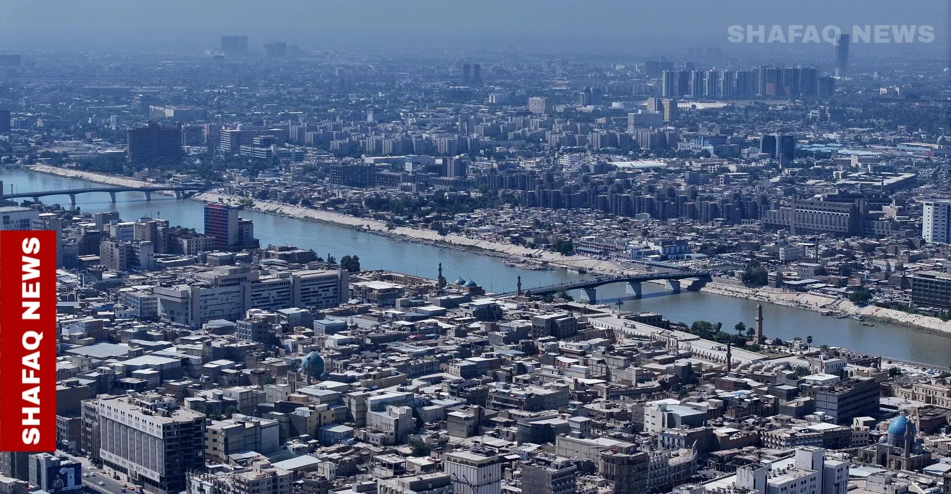 Fired for motherhood: The hidden toll on Iraqi women