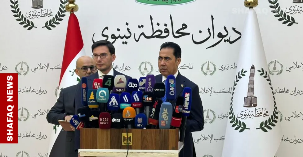 نينوى وتوكات التركية توقعان مذكرة تفاهم "شاملة"