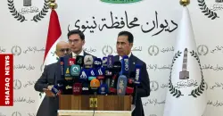 نينوى وتوكات التركية توقعان مذكرة تفاهم "شاملة"