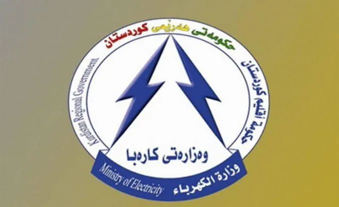 Gas failure cuts power across majority of Kurdistan provinces