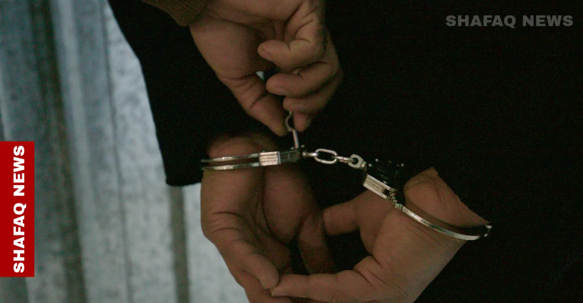 الأمن العراقي يعتقل تاجر مخدرات دولي "مهم جداً" داخل الأراضي السورية