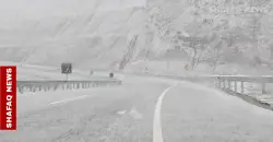 أربيل تعطل الدوام الرسمي في المؤسسات التعليمية غداً بسبب موجة البارد