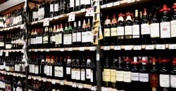 ترمب يهدد فرنسا برسوم 200% على النبيذ لدفع ماكرون للانضمام لـ"مجلس السلام"