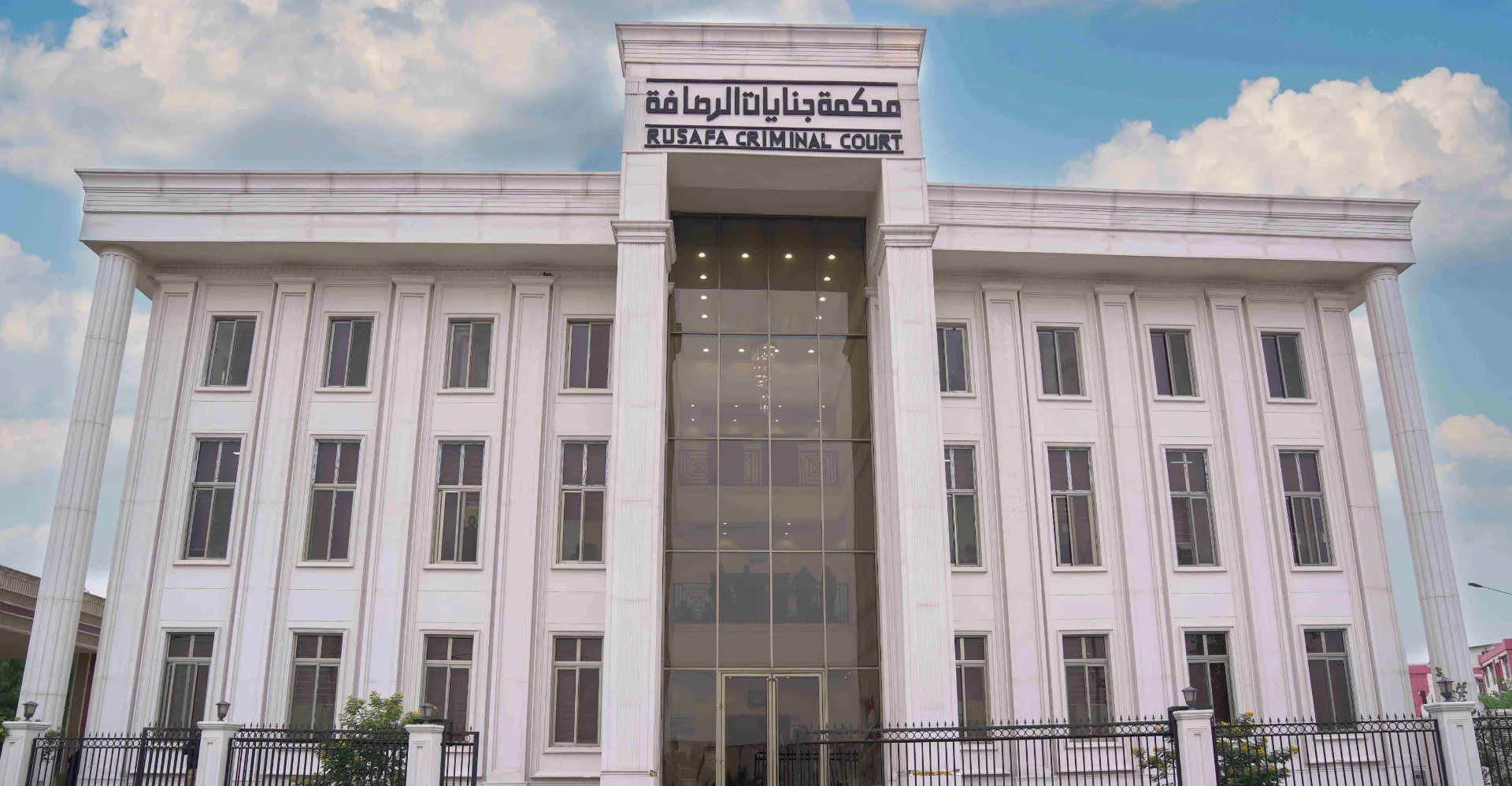 الحبس والإعدام بحق مدانين بقضايا أدوية ومخدرات في بغداد