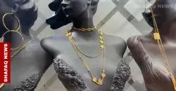 Gold prices climb in Baghdad, Erbil markets