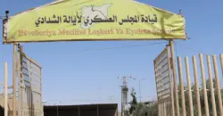 SDF warns of “serious threat” after Damascus cut water to ISIS prison