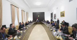 Caretaker PM pitches Baghdad as bridge for Iran–US talks