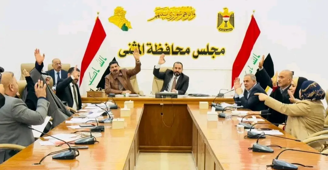 مجلس المثنى يسحب يد مدير بلدية السماوة