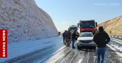 لليوم الثاني.. أربيل تعطل الدوام الرسمي بسبب سوء الأحوال الجوية