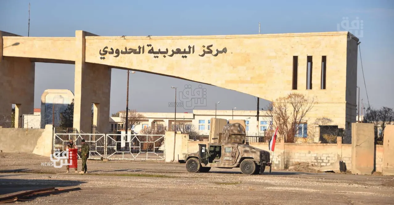 قوة "الصناديد" السورية تتسلم معبر اليعربية الحدودي مع العراق