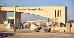 قوة "الصناديد" السورية تتسلم معبر اليعربية الحدودي مع العراق