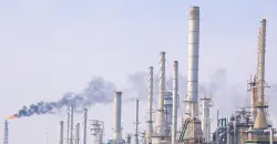 Oil reverses gains on US supply forecast