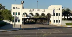 Who is ISIS’ Abu Al-Bara’a?
