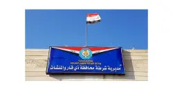 ‏زیقار... مردن ماموستایگ وە رویداو تلانن و دەسگیرکردن چەن کەسیگ لە رویداویگ ترەک