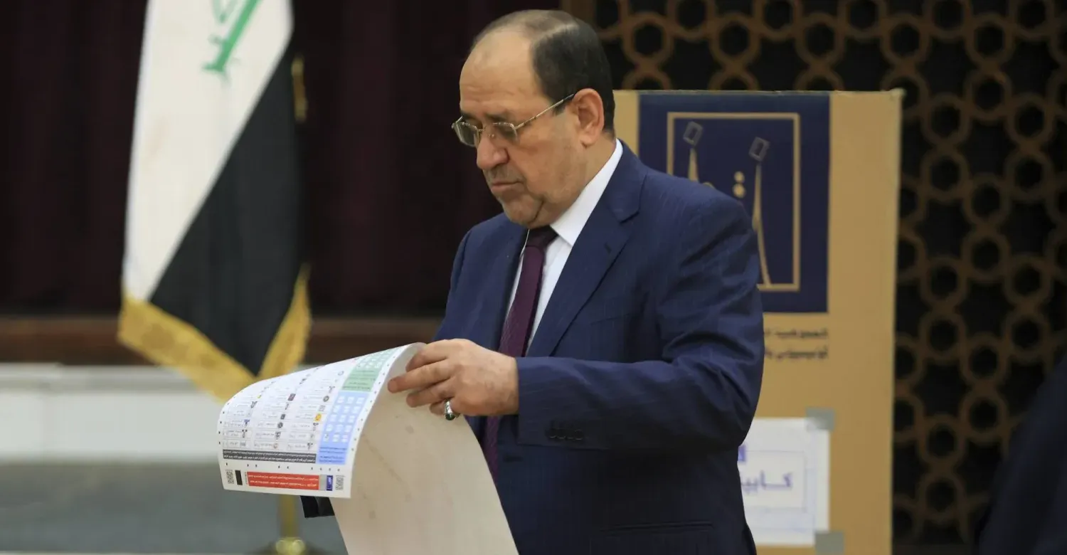 دولة القانون: المالكي ينتظر جلسة انتخاب رئيس الجمهورية لتشكيل الحكومة
