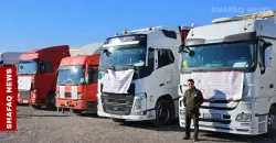 Iraqi Kurdistan mobilizes support for Kurds in northeastern Syria