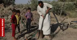 نەتەوە یەکگرتگەیل هوشداری دەێد لە "سەردەم کەمی ئاو": دوو لەبان سێی دانیشتگەیل جیهان لە کەفتنەسە رخباری