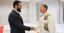 CENTCOM, Syria discuss ceasefire and transfer of ISIS detainees