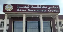 البصرة لم تتسلم مستحقاتها منذ ثلاث موازنات.. والحكومة المحلية تلوح بمقاضاة بغداد