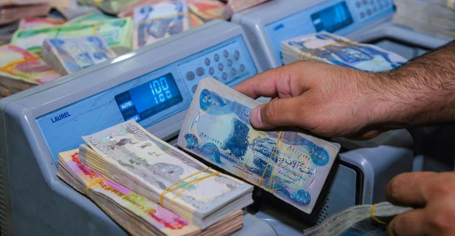 ‏وەزارەت دارایی عراق دەسکرد وە خەرجکردن مووچەی فەرمانبەرەیل  ئەرا مانگ کانوون دویەم