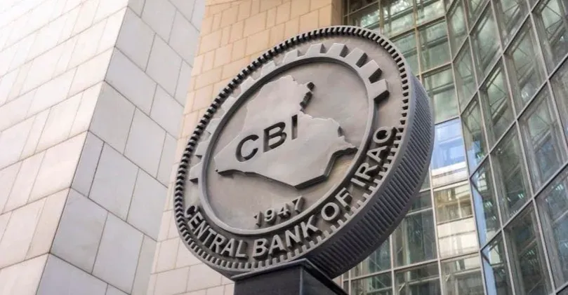 Iraq’s foreign currency sales near $70B in 2025