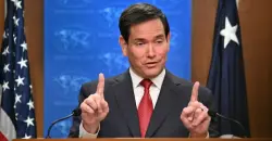 US says ISIS detainees in Iraq are temporary, urges repatriation