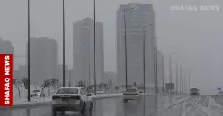 هەرێم کوردستان چەرمگ پووشێد و وەفر خەسیگ ریوبانەیل بڕێد.. وینە