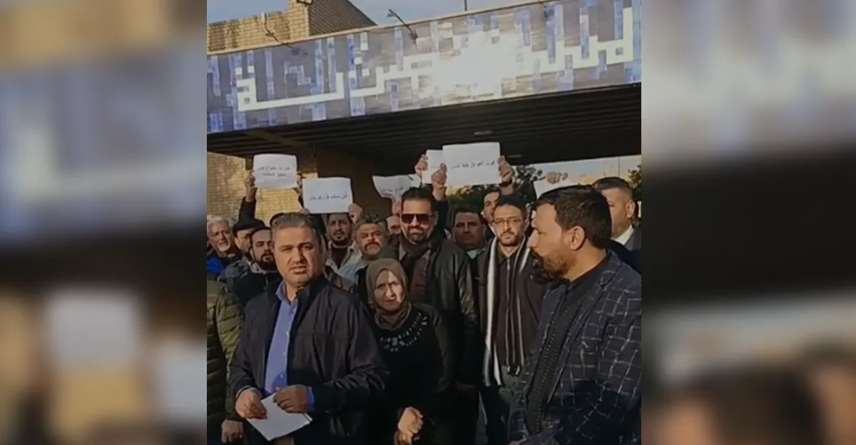 اعتصام بدءا من الأحد.. جامعات عراقية تنتفض ضد قرار "قطع المخصصات"