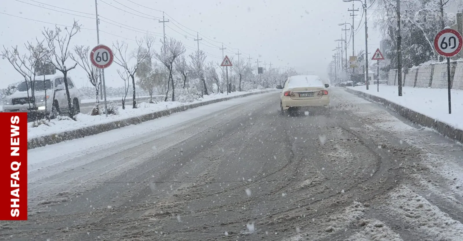 قضاء جمجمال يعطل دوام المدارس ليوم غد السبت