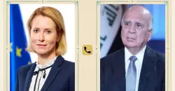 حسين: الأعباء الأمنية والمالية بشأن سجناء داعش لا ينبغي أن يتحملها العراق بمفرده