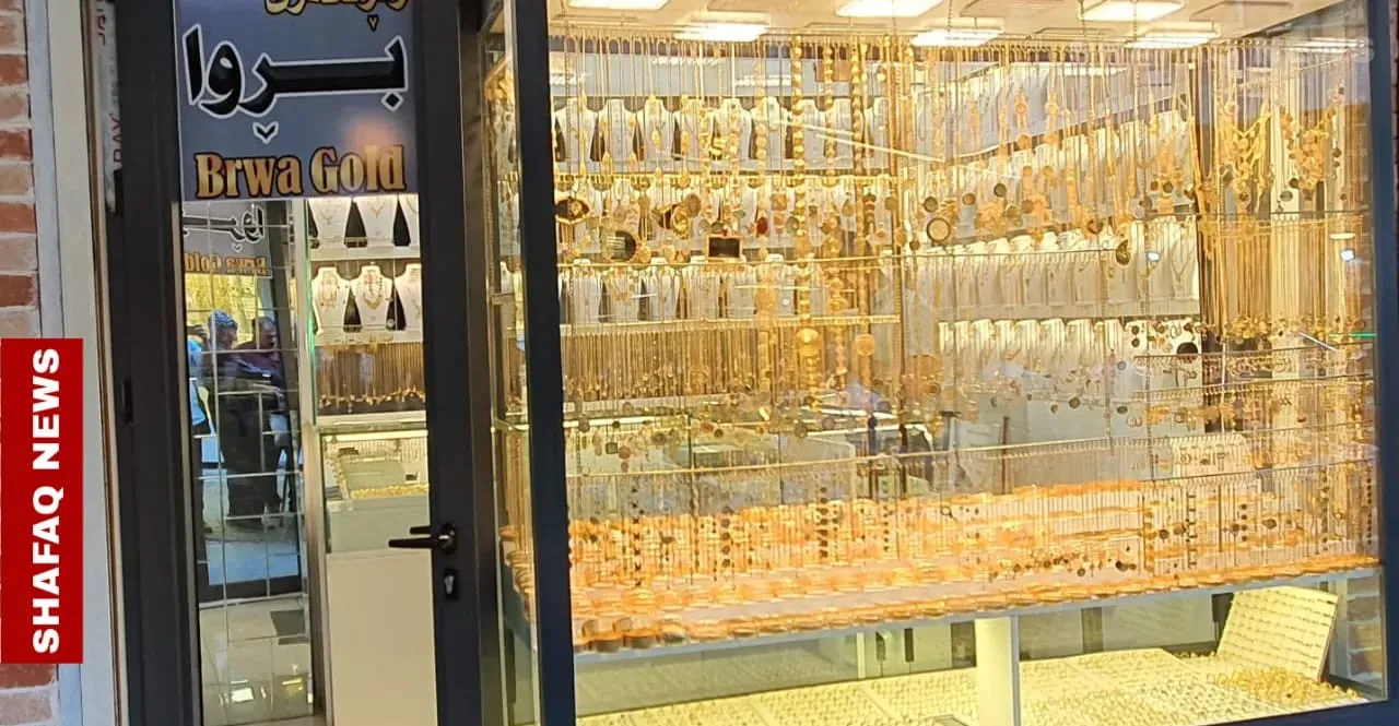 Gold prices steady in Baghdad, climb in Erbil